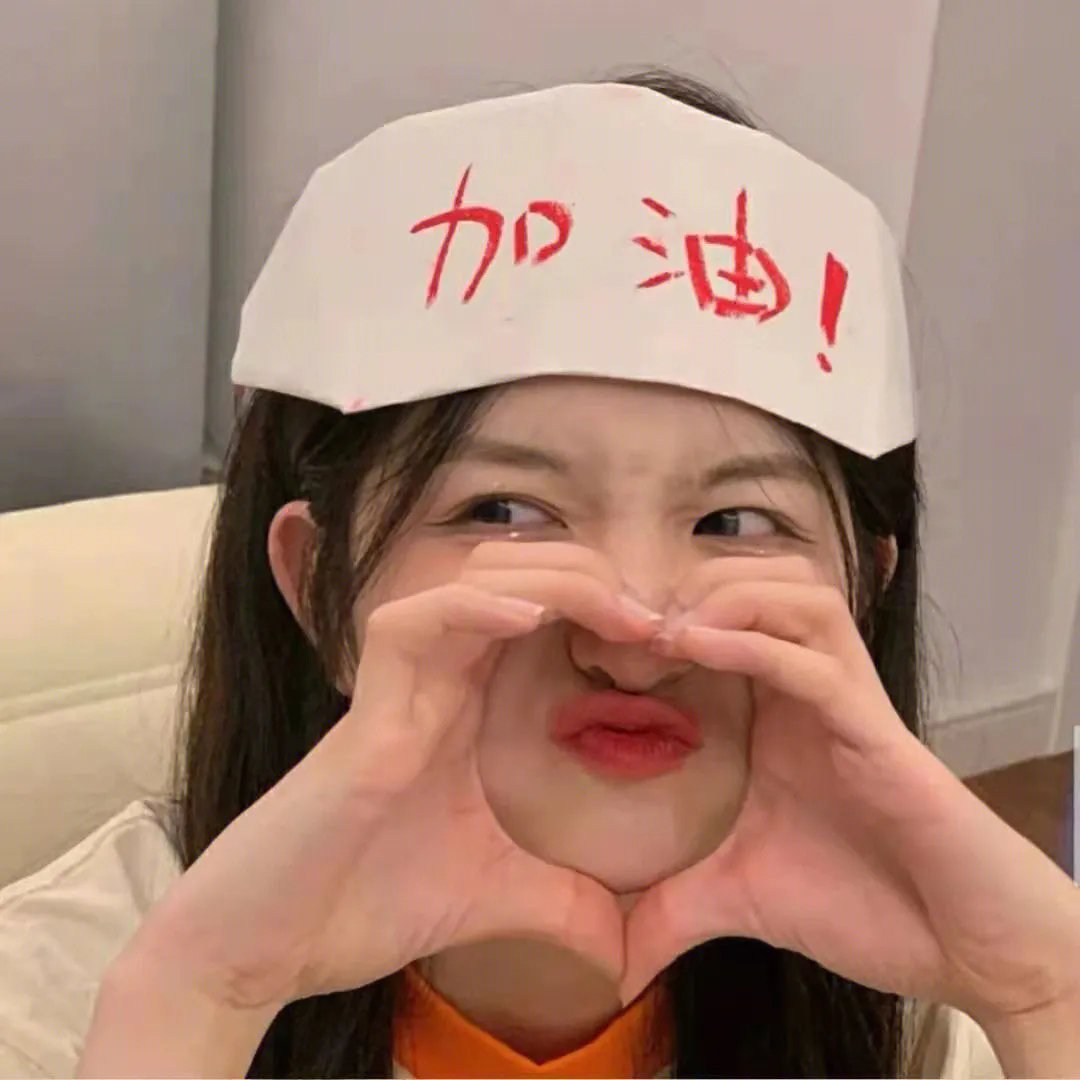 离开工厂